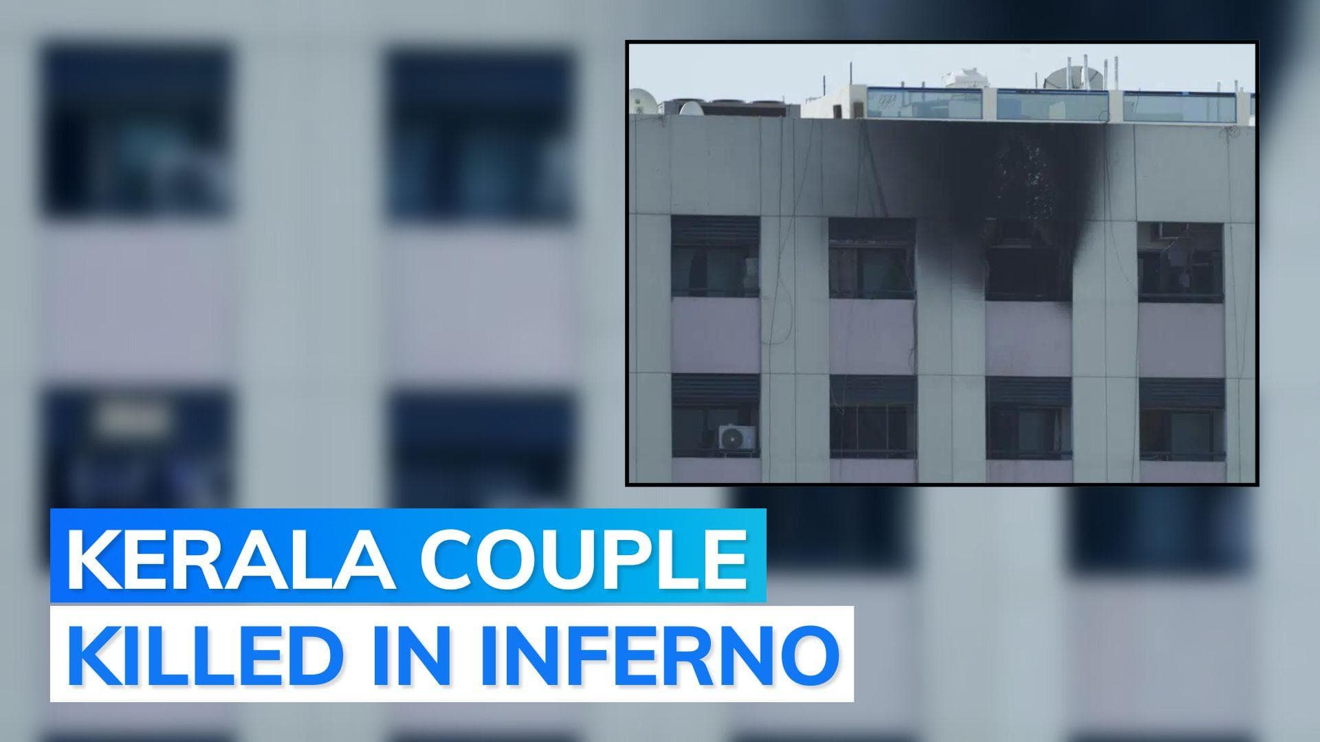 Indians among 16 dead in Dubai building fire