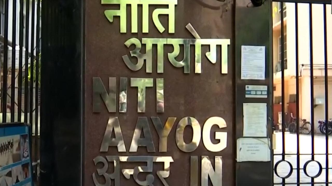 Niti Aayog report: নীতি আয়োগের রিপোর্টে দেশের দরিদ্রতম রাজ্য হল বিহার