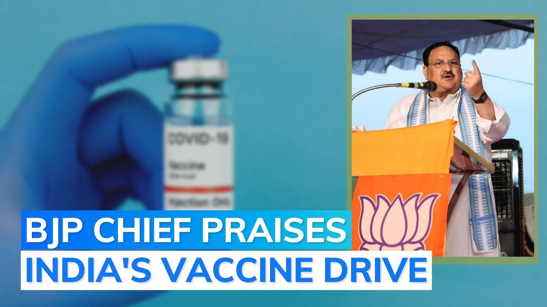 Here's why BJP president JP Nadda think US President Joe Biden still wears a mask