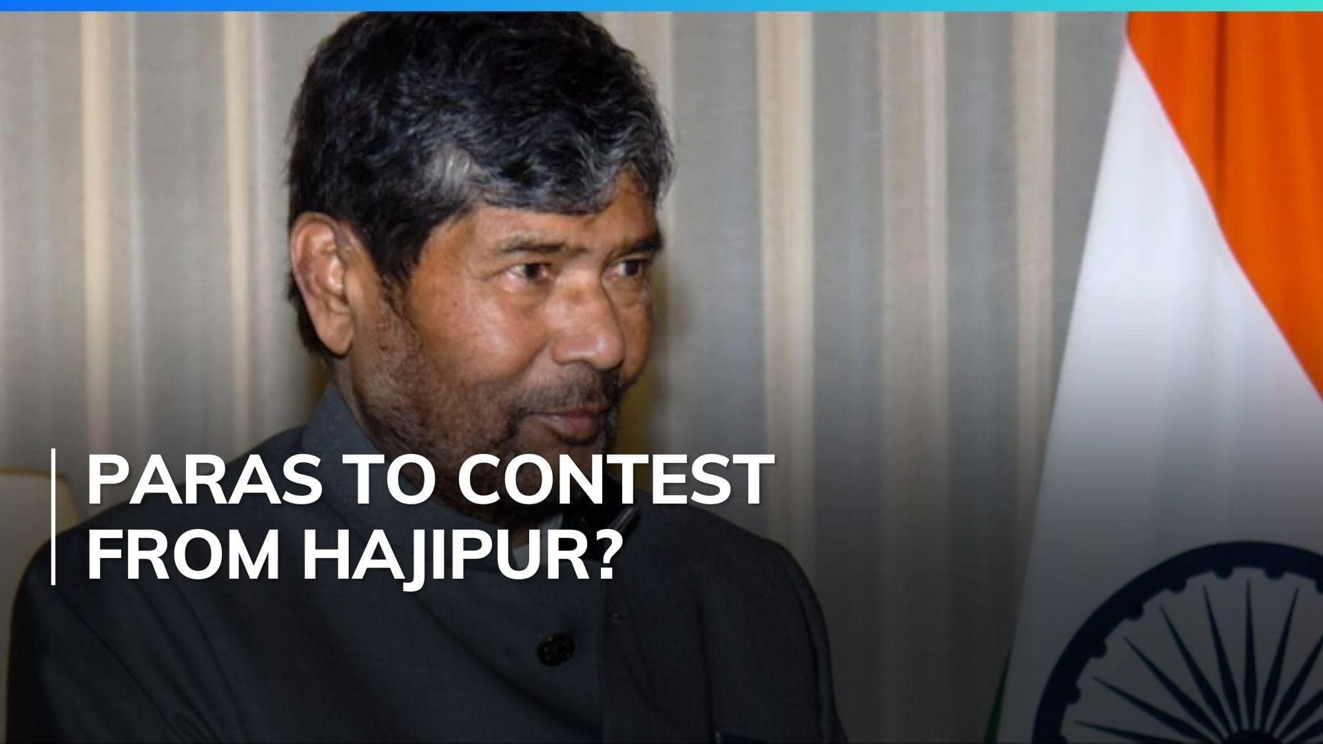 Pashupati Paras resigns from Modi Cabinet after BJP's deal with nephew 