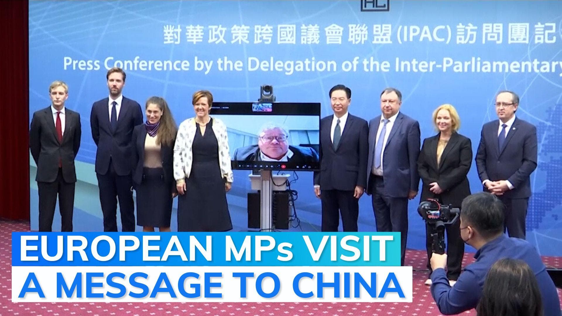 European lawmakers arrive in Taiwan to show support
