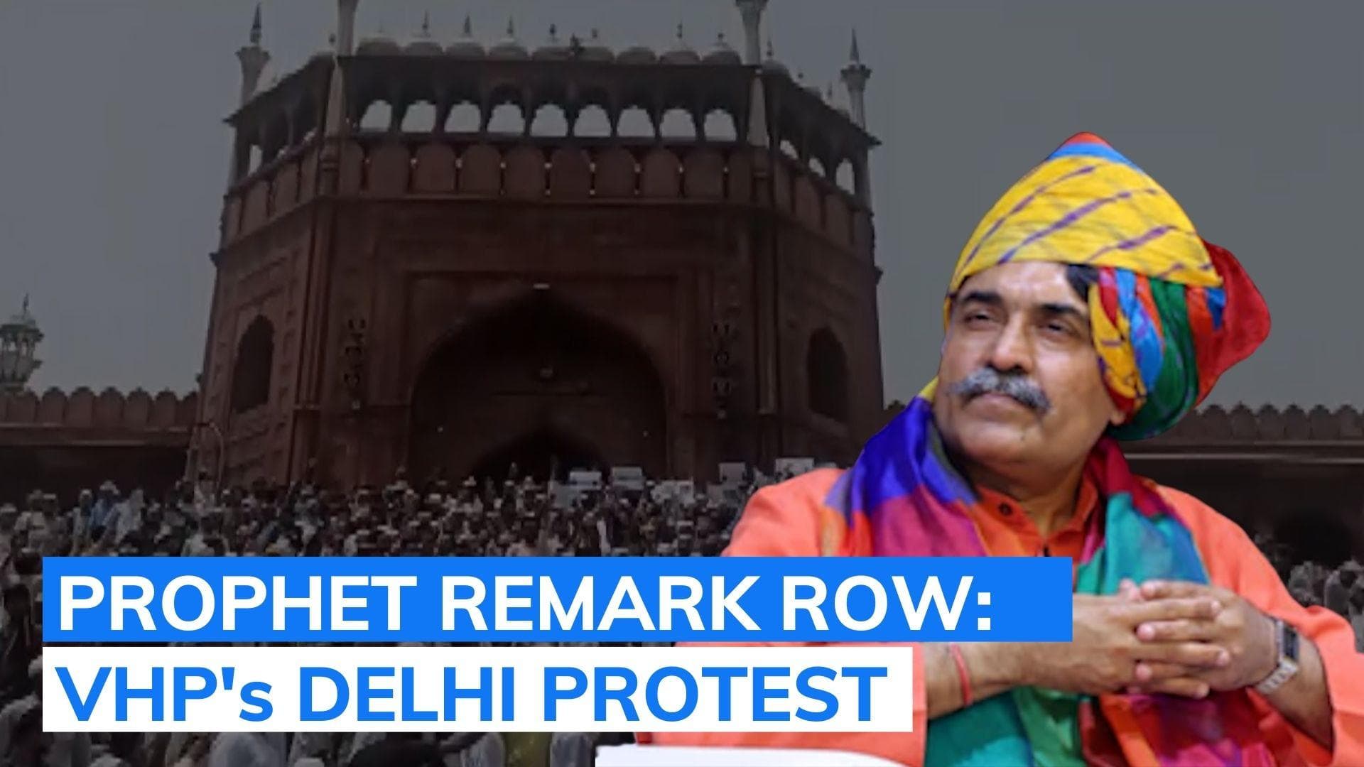 VHP calls for mass recitation of Hanuman Chalisa in Delhi temples