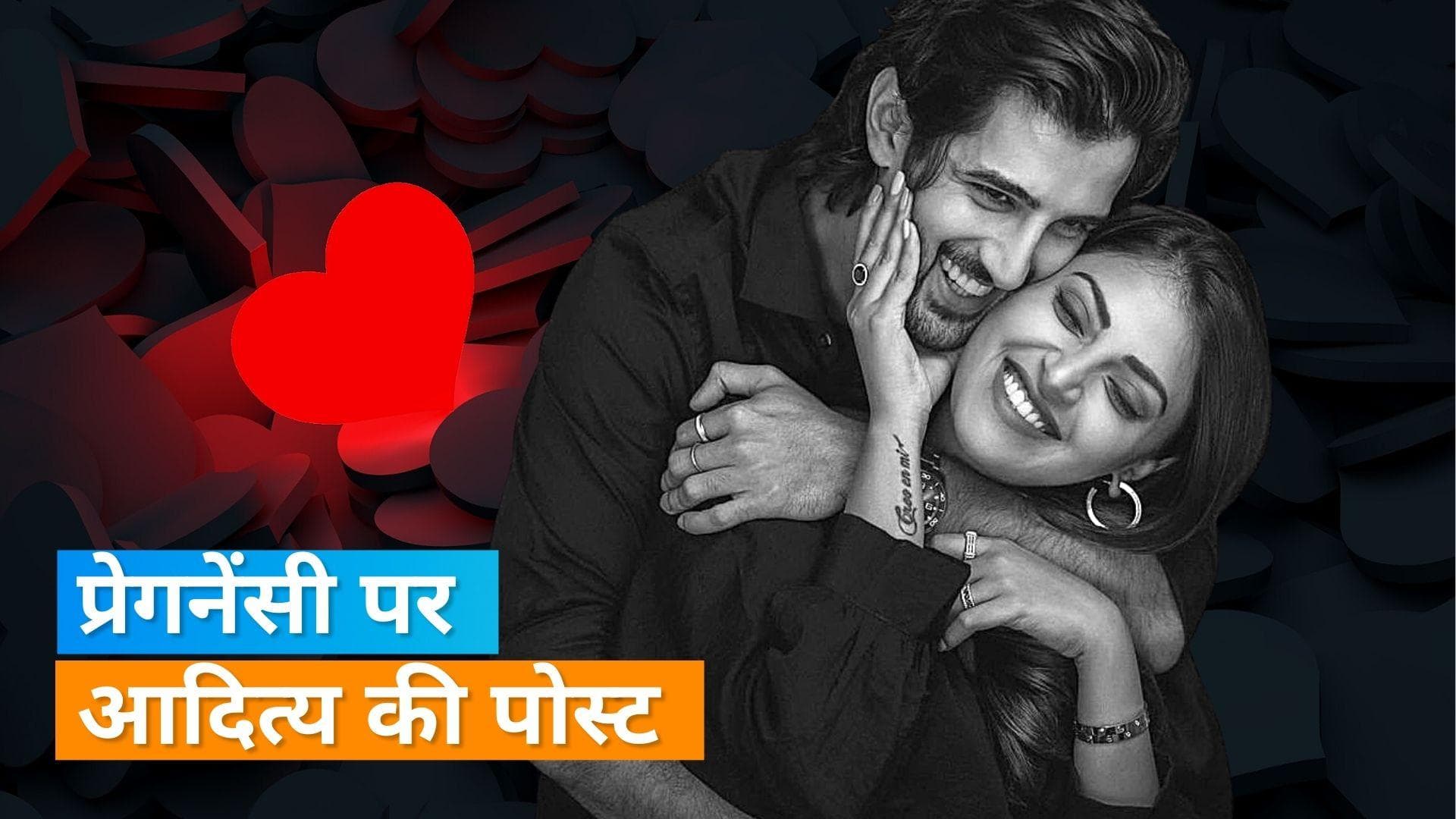 Anushka Ranjan और Aditya Seal ने प्रेगनेंसी की अफवाहों को किया खारिज, एक्टर ने बताई यह वजह 