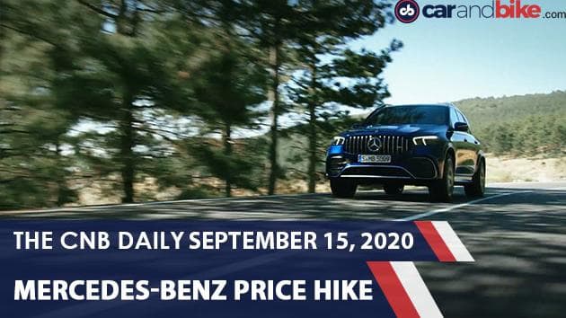 Mercedes-Benz Price Hike In India
