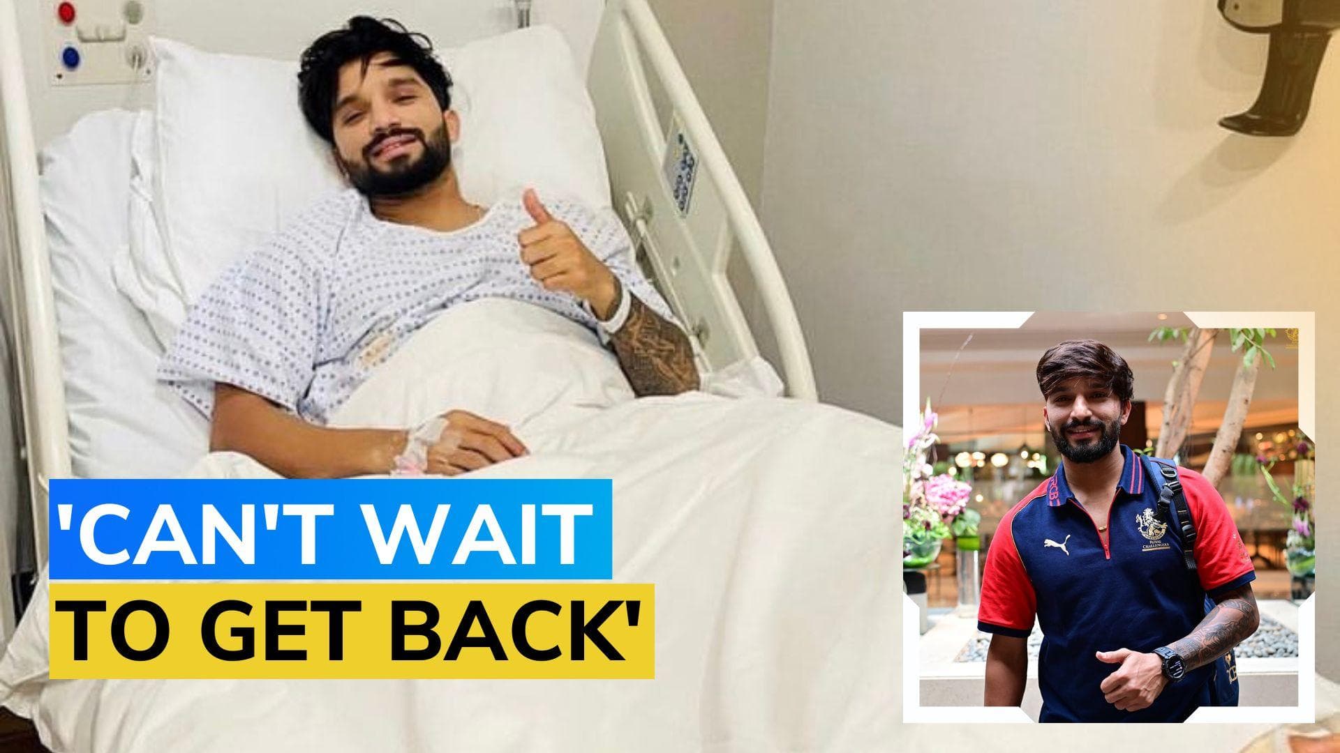 RCB's Rajat Patidar undergoes surgery, shares update with fans