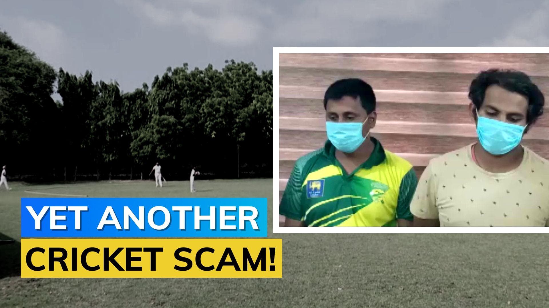 After Gujarat's fake IPL, another cricket league scam busted in Uttar Pradesh's Meerut