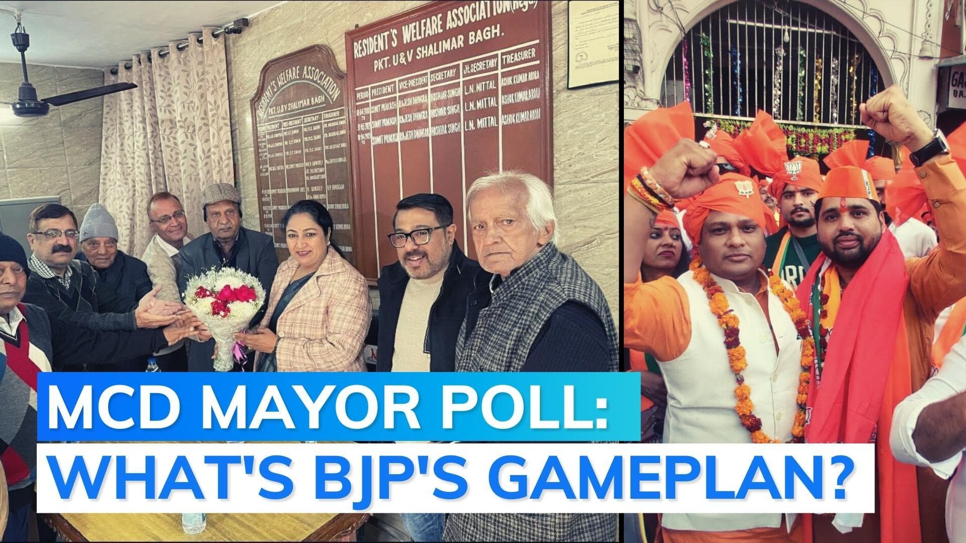 MCD: BJP decides to contest for mayor, deputy mayor post despite losing to AAP in civic election