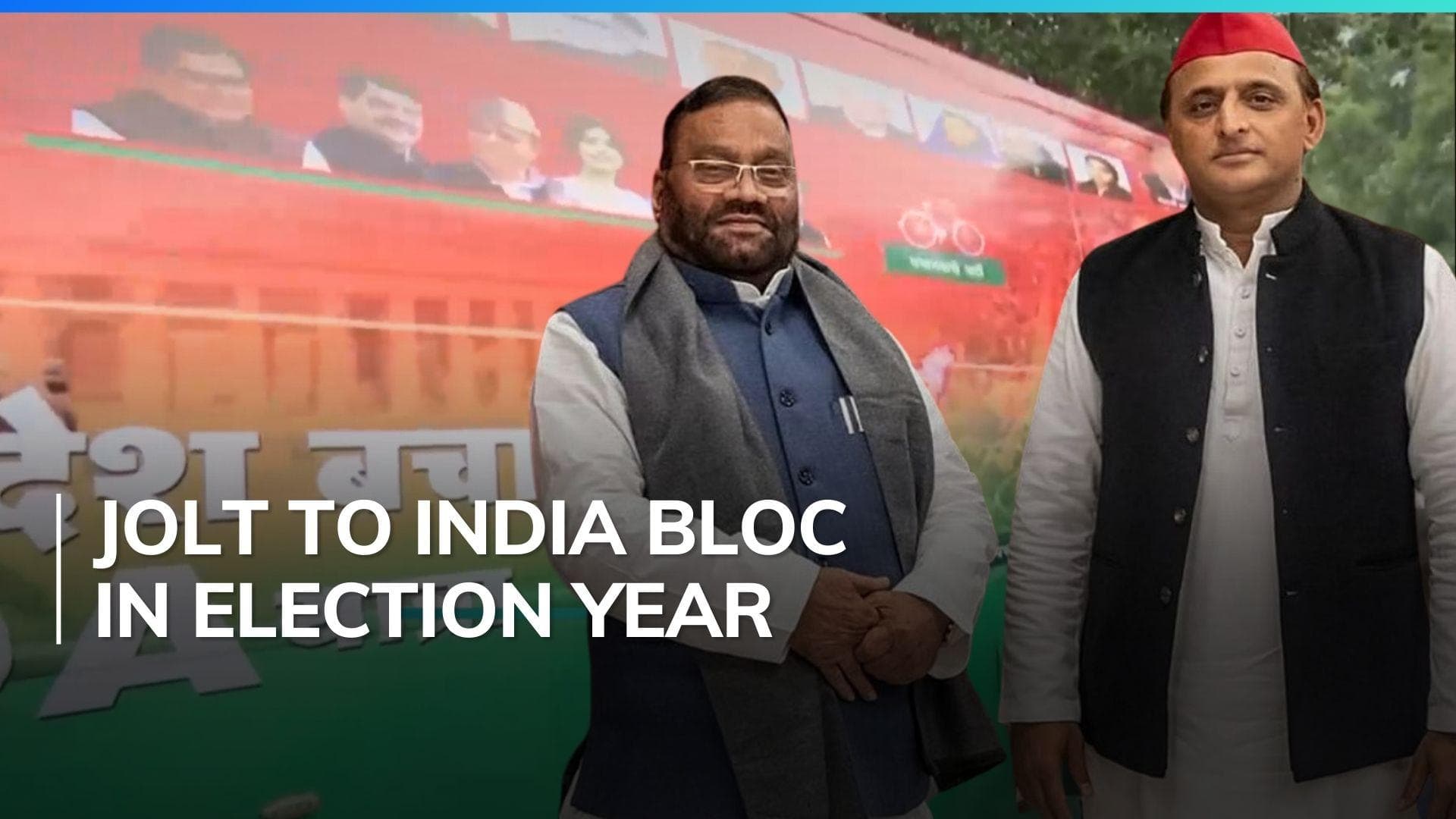 Swami Prasad Maurya resigns from Samajwadi Party