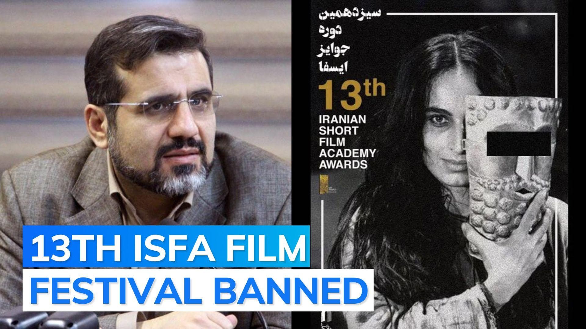 Iran bans upcoming film festival over poster of actress sans hijab