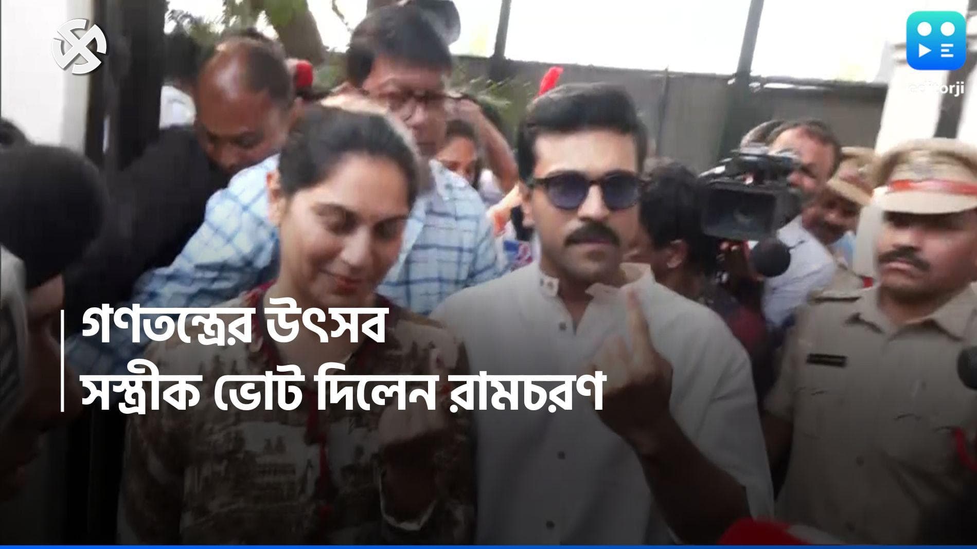 Loksabha Election 2024: জুনিয়র NTR, আল্লুর পর, সস্ত্রীক ভোট দিলেন রামচরণ 