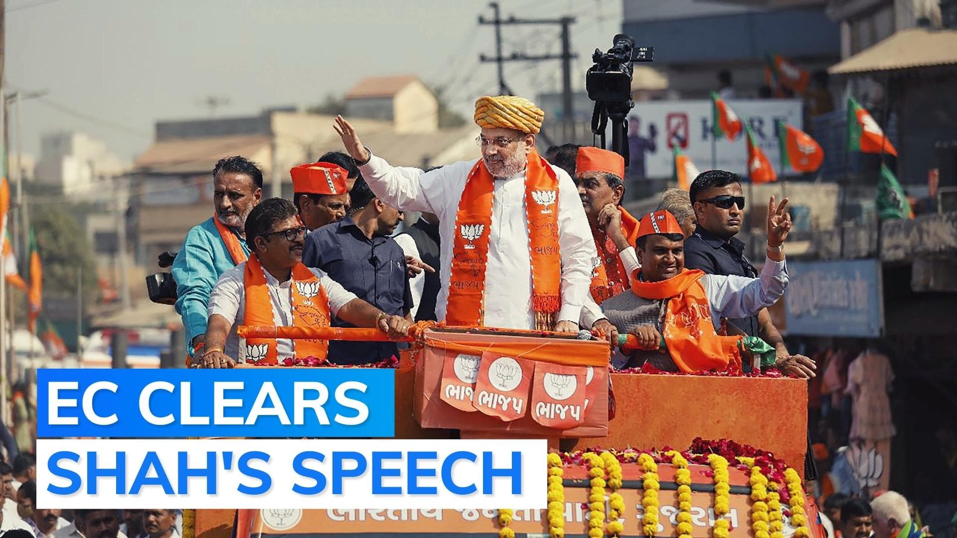 Amit Shah's 'taught a lesson' remark not violative of poll code, say EC sources