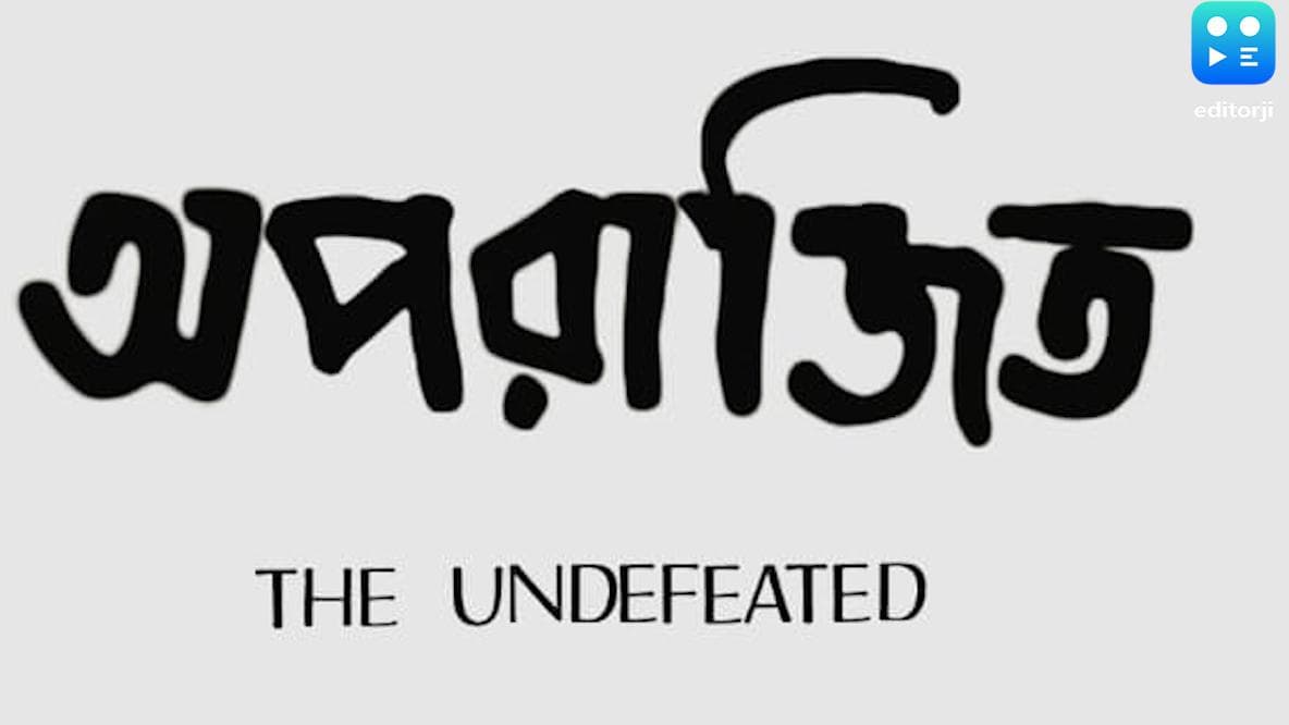 Anik Dutta : 'অপরাজিত' ছবির লোগো বিতর্কের অবসান ঘটিয়ে পুরানো লোগোকেই ফিরিয়ে আনলেন অনীক দত্ত
