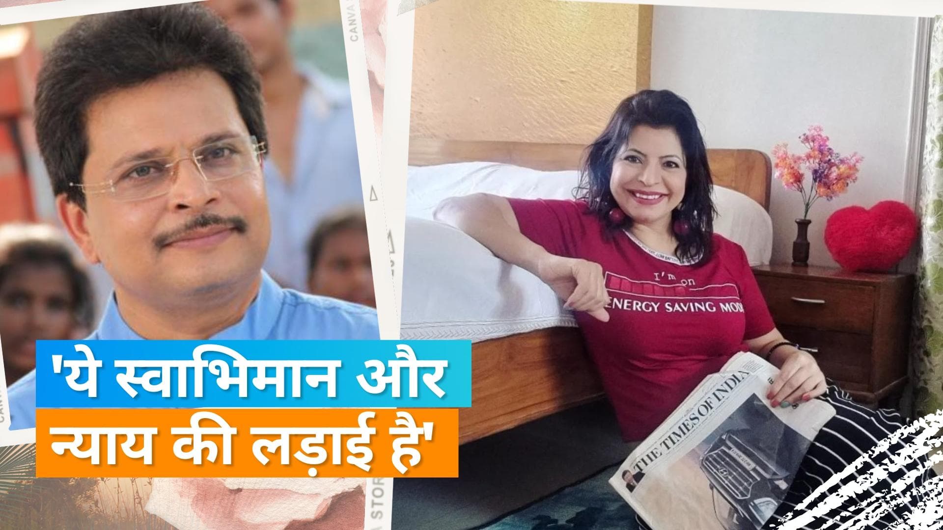 Taarak Mehta के प्रोड्यूसर Asit Kumarr Modi से चाहती हैं 'सिर्फ माफी', 'पैसे के लिए ऐसा नहीं कर रही हूं'