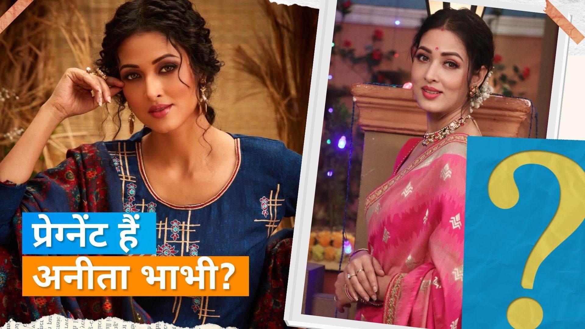 'Bhabi Ji Ghar Par Hai' : मां बनने वाली है गोरी मेम उर्फ Vidisha Srivastava, जून में देंगी बच्चे को जन्म 