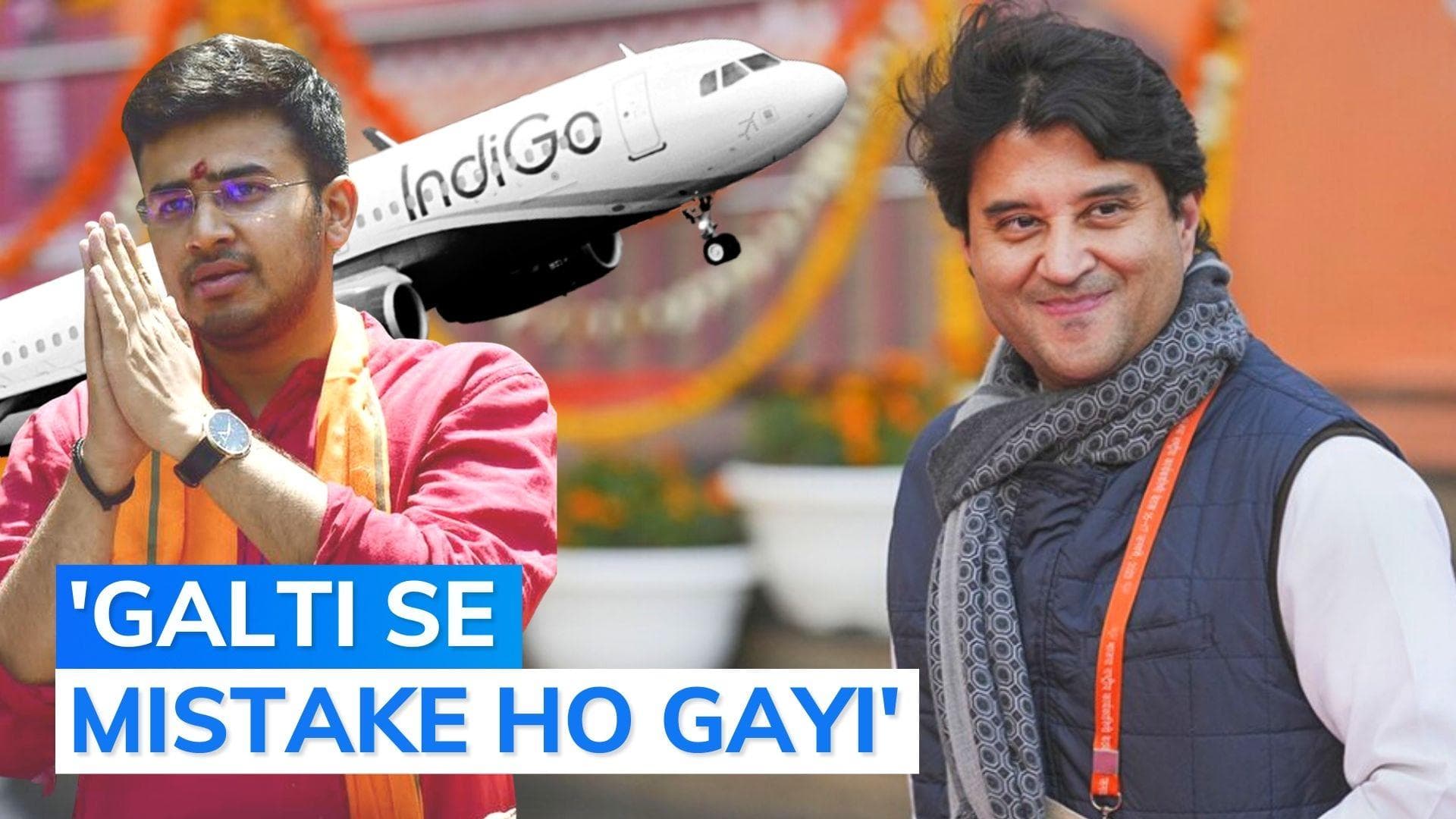 IndiGo flight incident: BJP's Tejasvi Surya accidentally opened the door, apologised, says Scindia