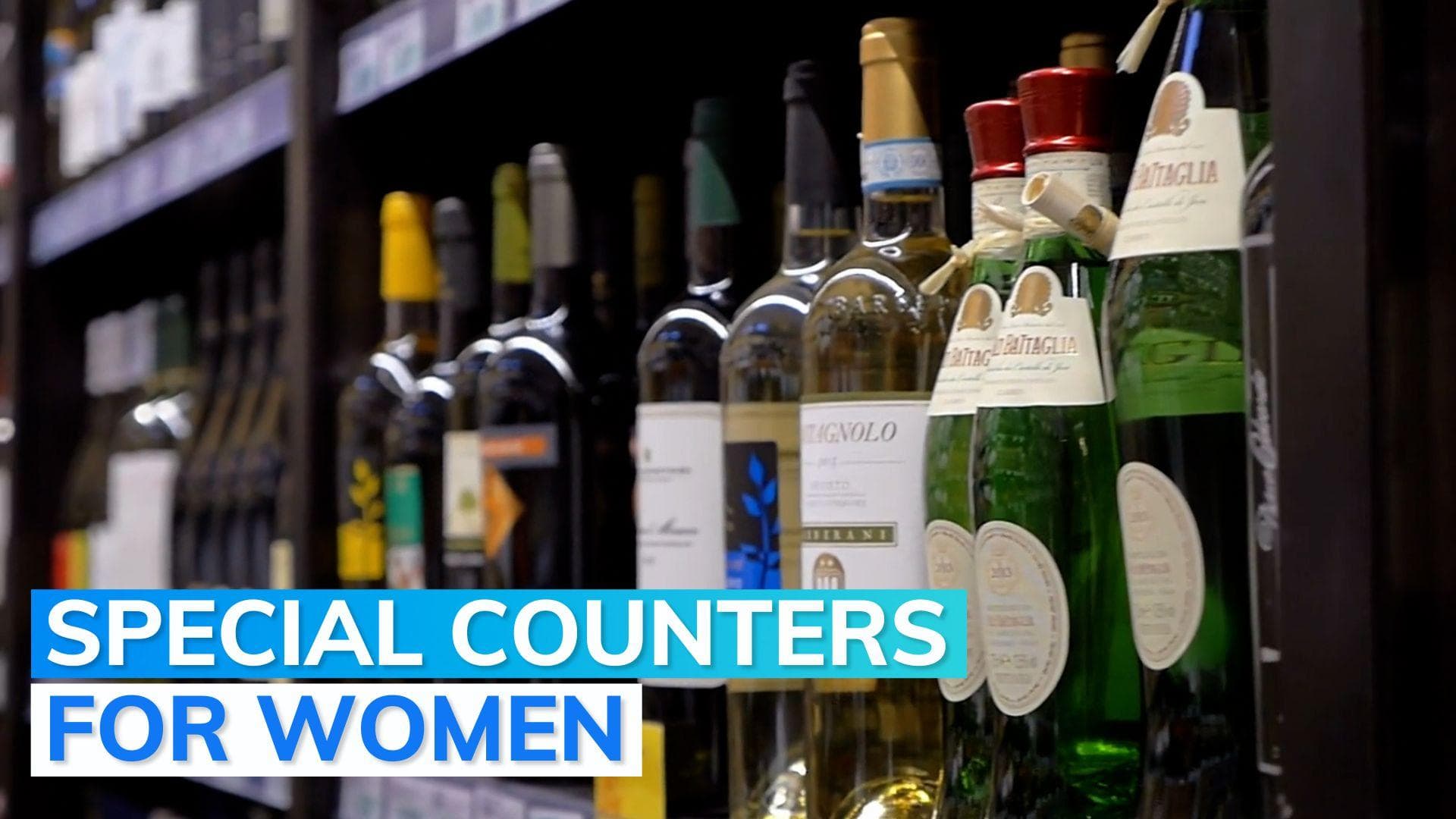 Liquor buying experience to get smoother for Delhi women. Here's how