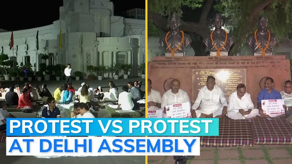 AAP and BJP turn Delhi Assembly into protest site, hold overnight dharna
