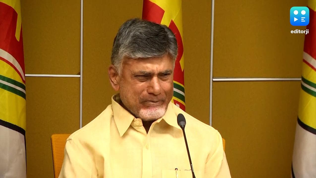 Naidu Crying: 'अपमान' से आहत नायडू फूट-फूट कर रोए, कसम खाई कि सत्ता मिलने तक सदन में नहीं रखूंग कदम