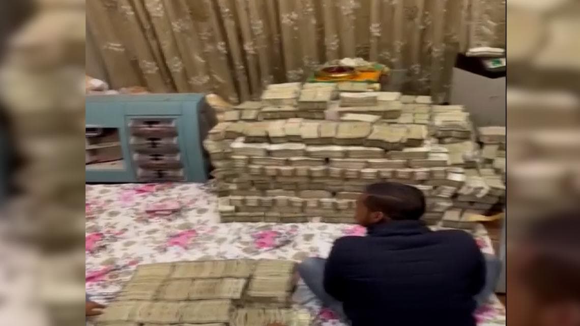 Kanpur Money : উদ্ধার ১৭৭.৪৫ কোটি টাকা ! কানপুরে ব‍্যবসায়ীর বাড়িতে হানা আয়করের