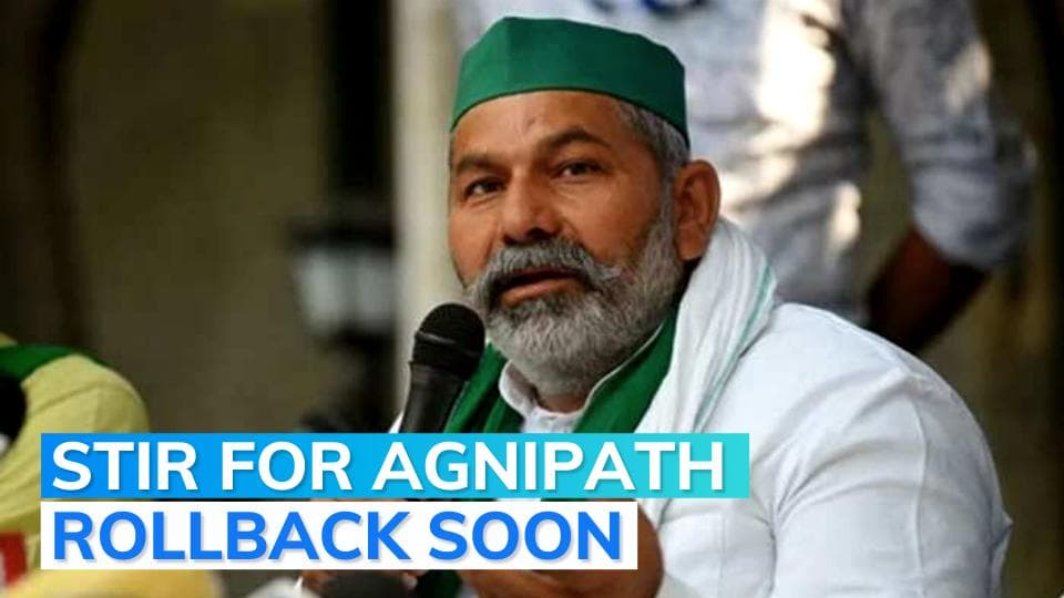 Rakesh Tikait: campaign against Agnipath scheme from August 7