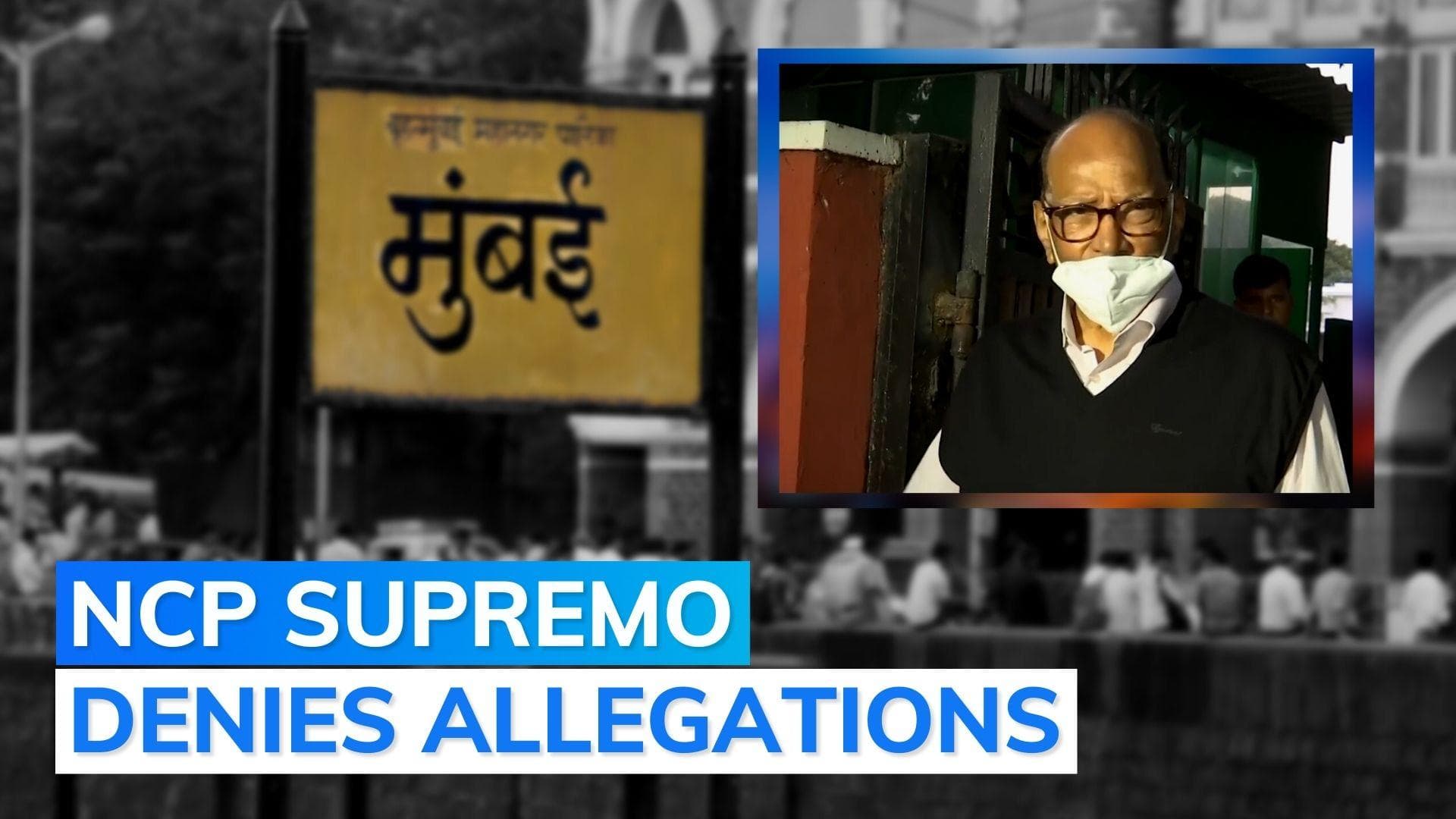 'Had an offer from Sharad Pawar...': Devendra Fadnavis on 2019 coup