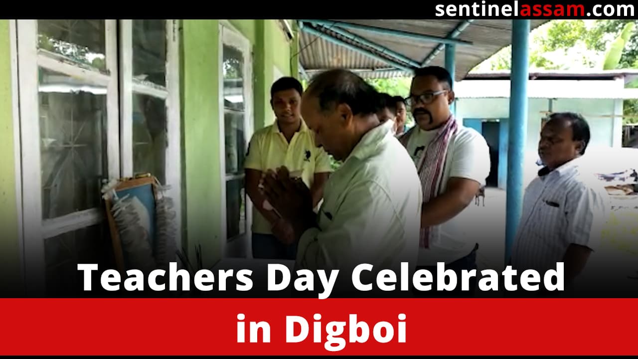 Teachers Day Celebrated in Digboi