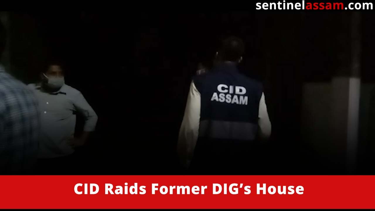 CID Raids Former DIG’s House