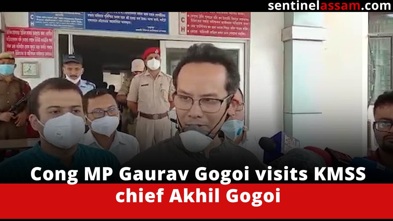  Cong MP Gaurav Gogoi visits KMSS chief Akhil Gogoi