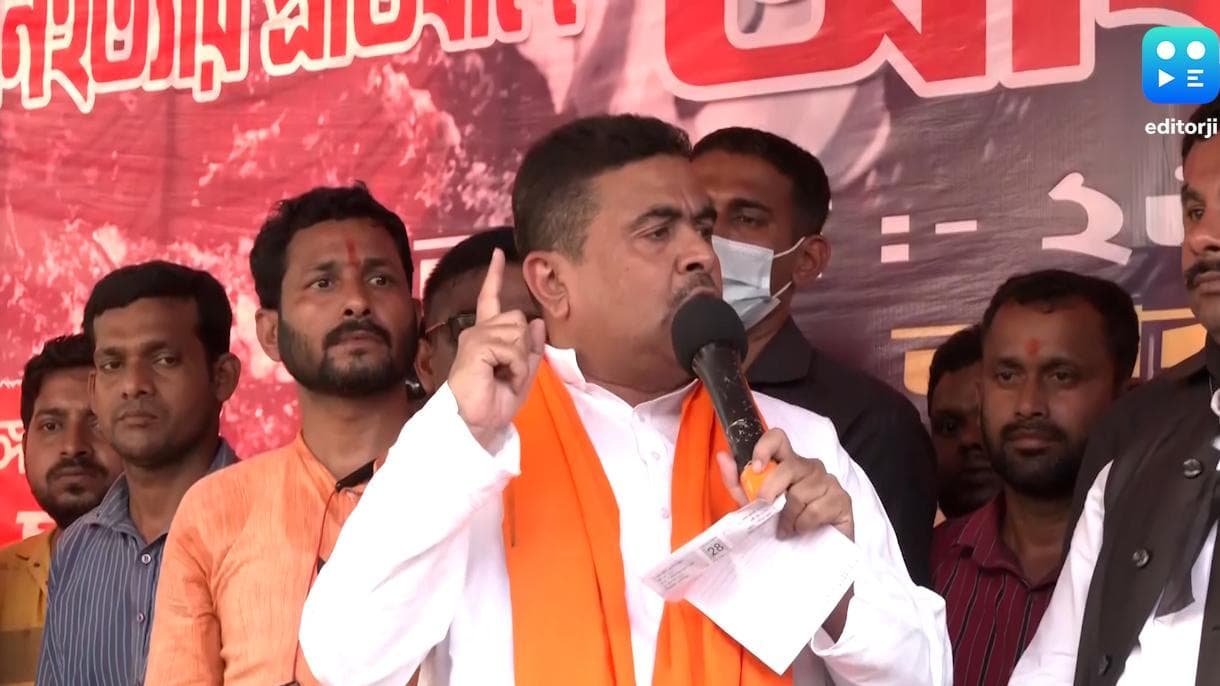 Suvendu Adhikari : জেড থেকে জেড প্লাস হচ্ছেন শুভেন্দু, রামপুরহাটে বিক্ষোভ বিরোধী দলনেতার