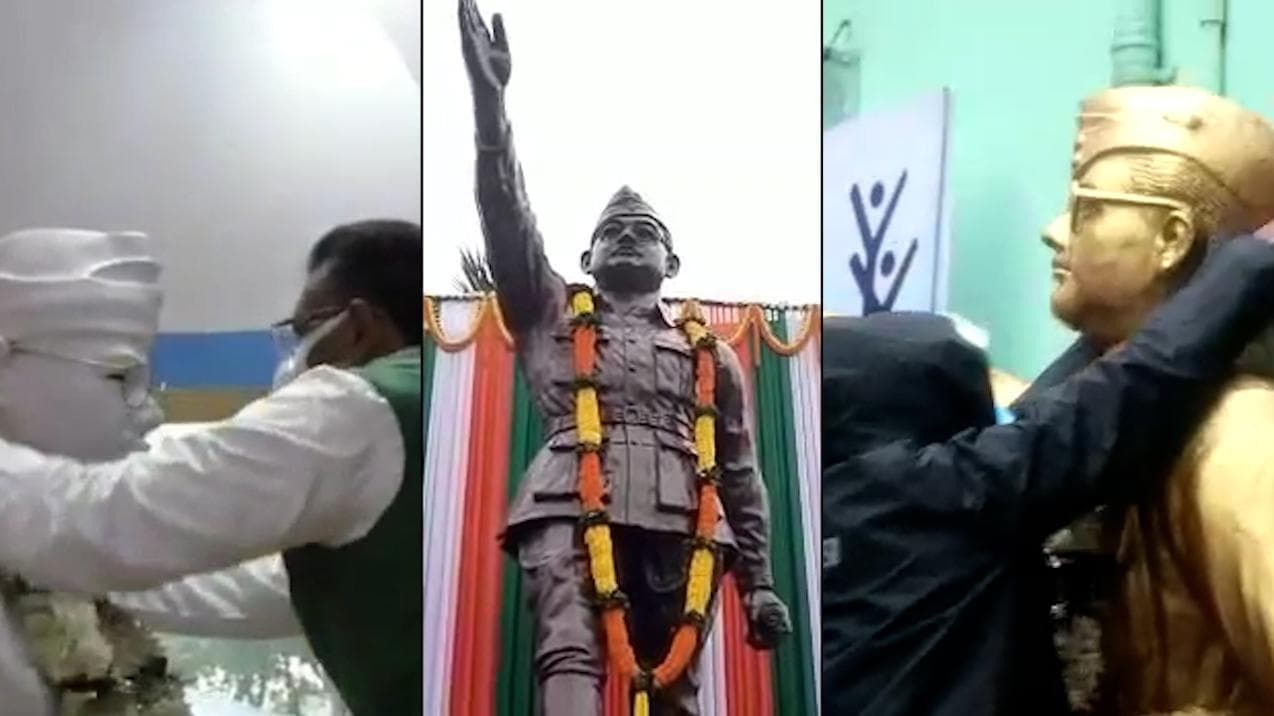Subhash Chandra Bose birth anniversary : চেতলা থেকে লেকটাউন, শহরজুড়ে পালিত হল নেতাজির জন্মবার্ষিকী