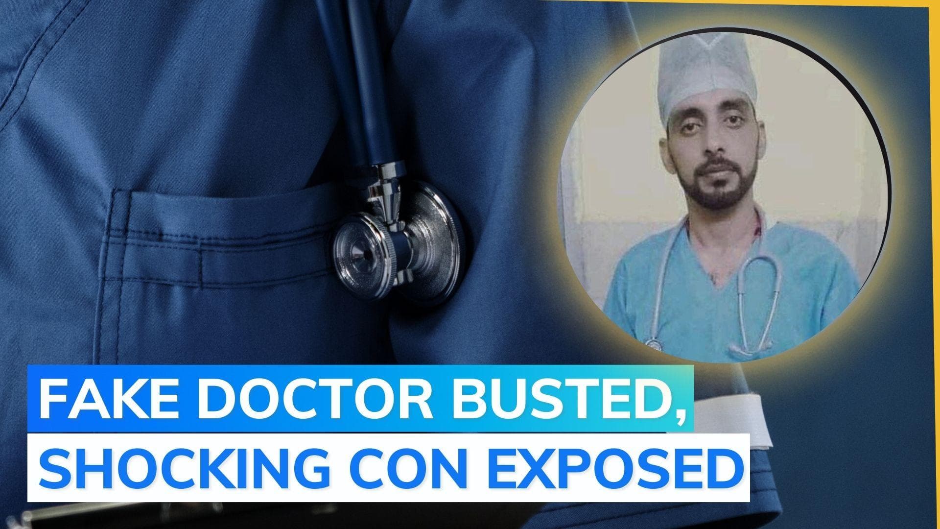 Kashmir man 'married 6-7 times': posed as army doctor, PMO official; held in Jaipur raid