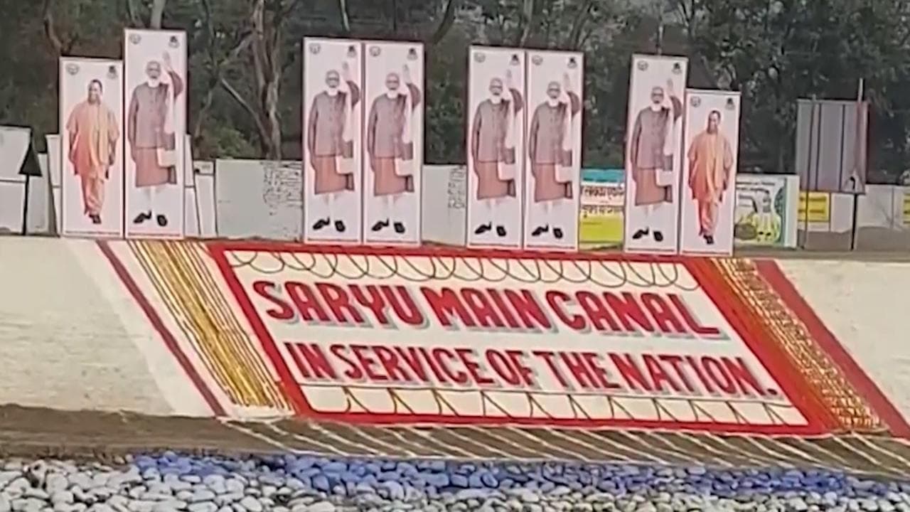 UP Elections 2022 | PM Modi inaugurates Saryu canal project in Balrampur