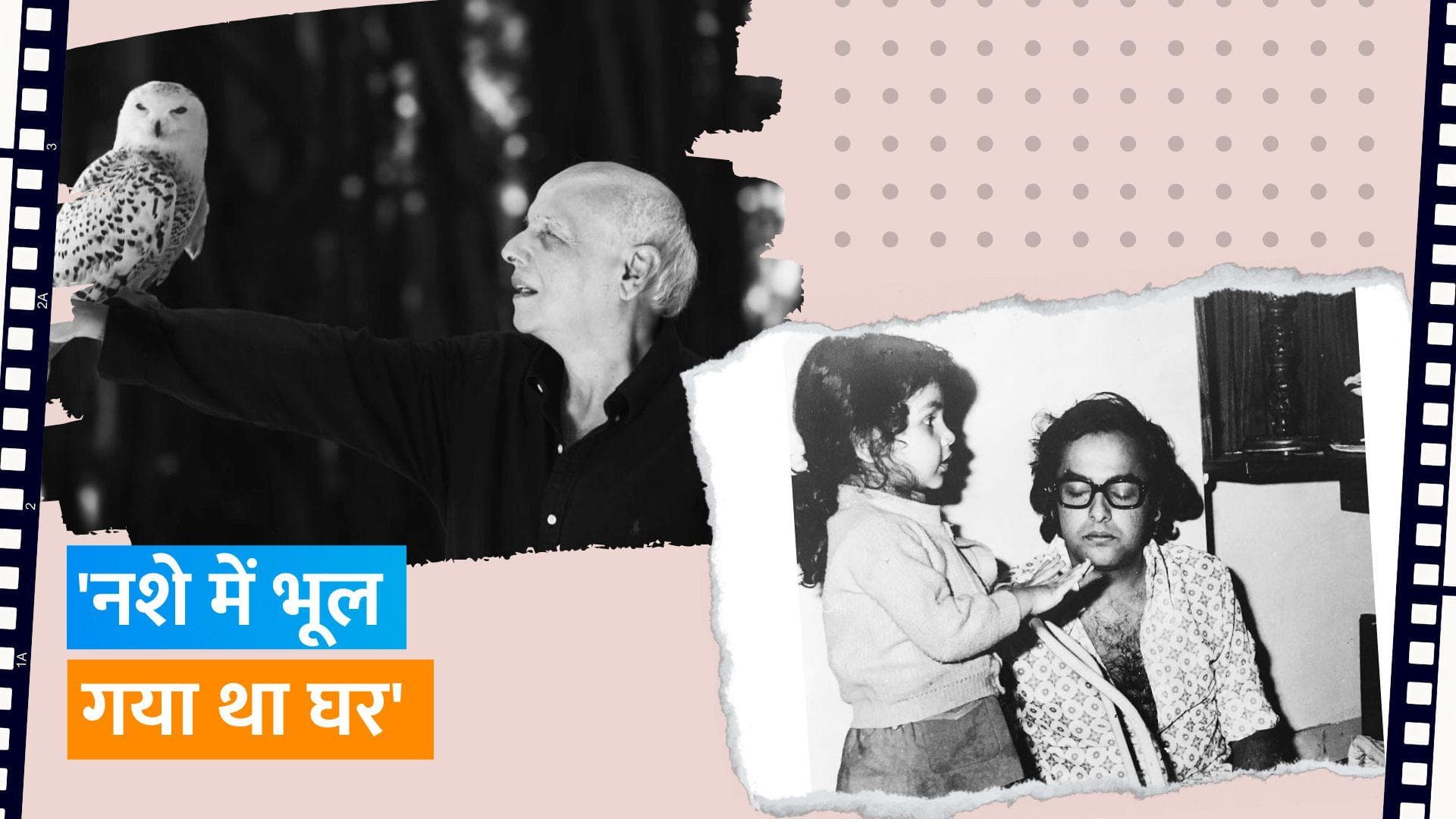 Mahesh Bhatt नशे की हालत में भूल गए थे अपने ही घर का पता, Salman Khan और Arbaaz Khan ने पहुंचाया थ घर 