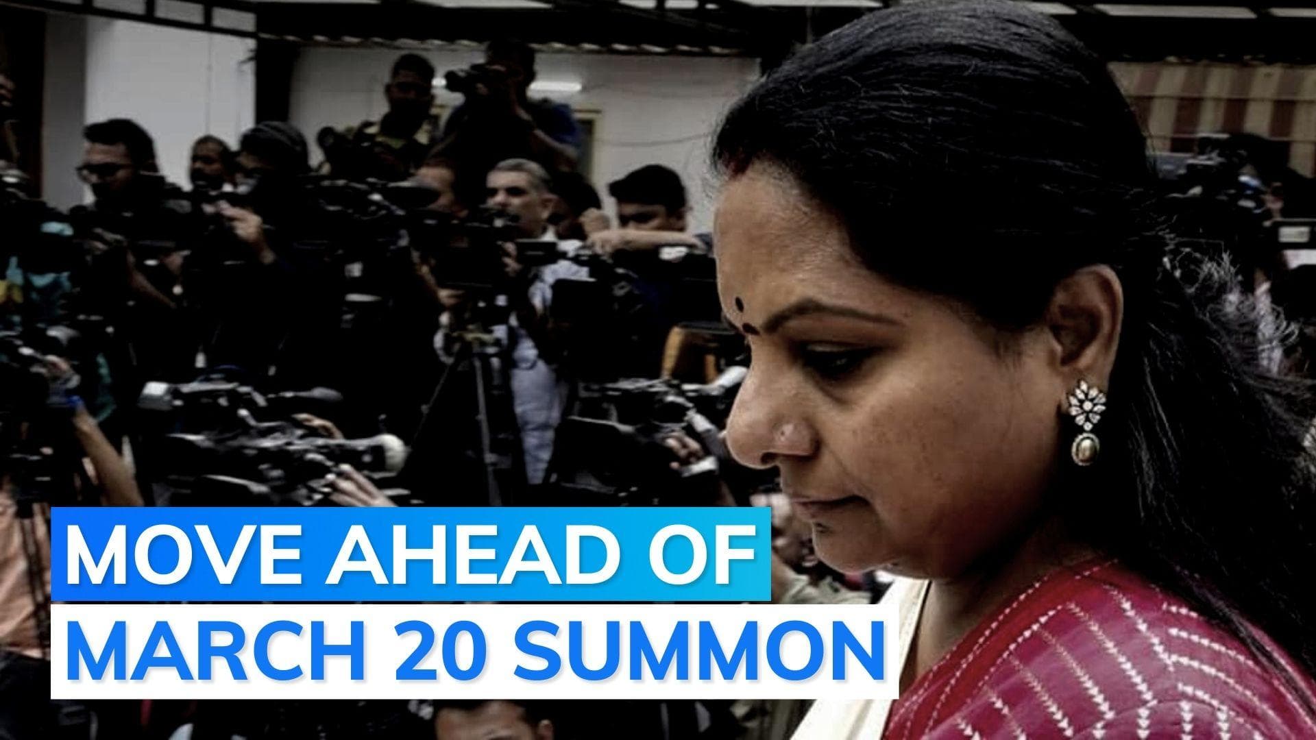 After K Kavitha's plea challenging summons against her, ED files caveat in SC