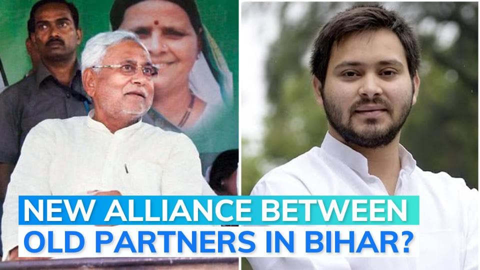 Bihar political crisis: Nitish Kumar to meet Governor after breaking alliance with BJP