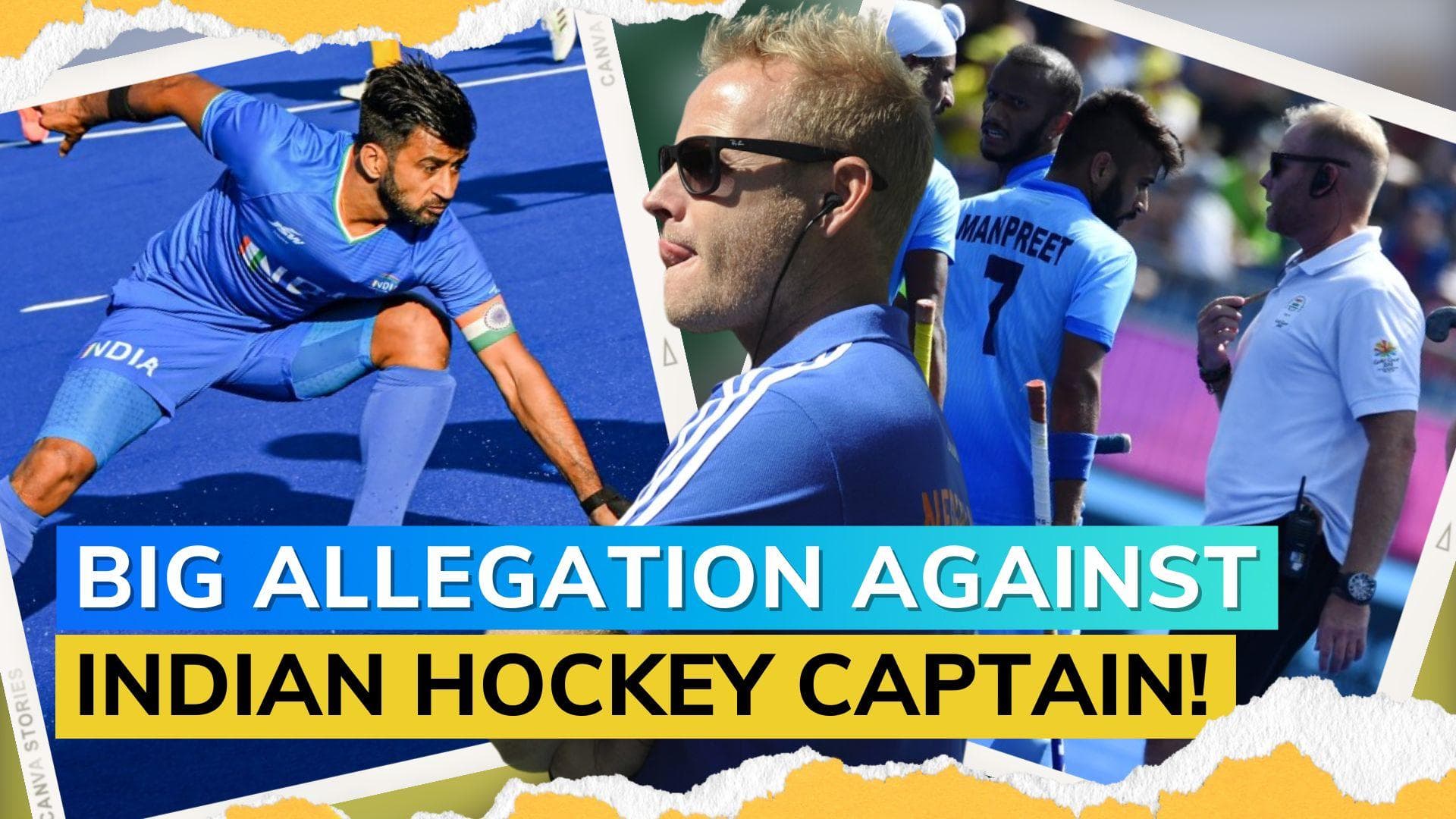 Hockey Captain Manpreet told player not to play well: Former coach's big claim