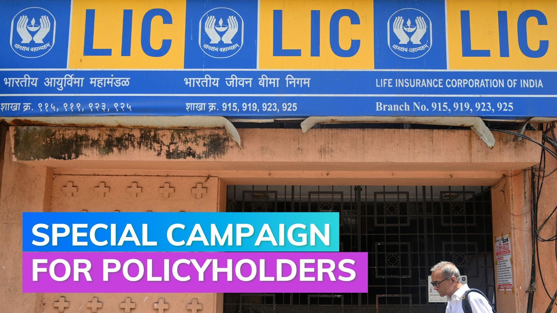 Revive your lapsed policy: LIC launches new campaign