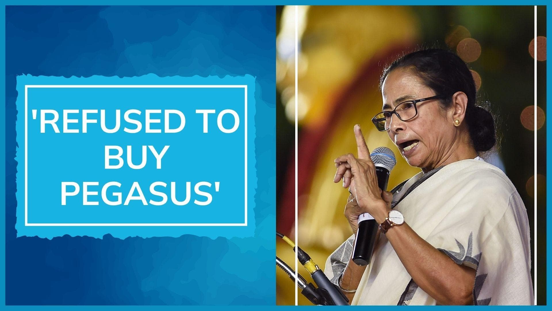 Mamata Bannerjee: turned down Pegasus software offer, 'not acceptable' to use for political reasons