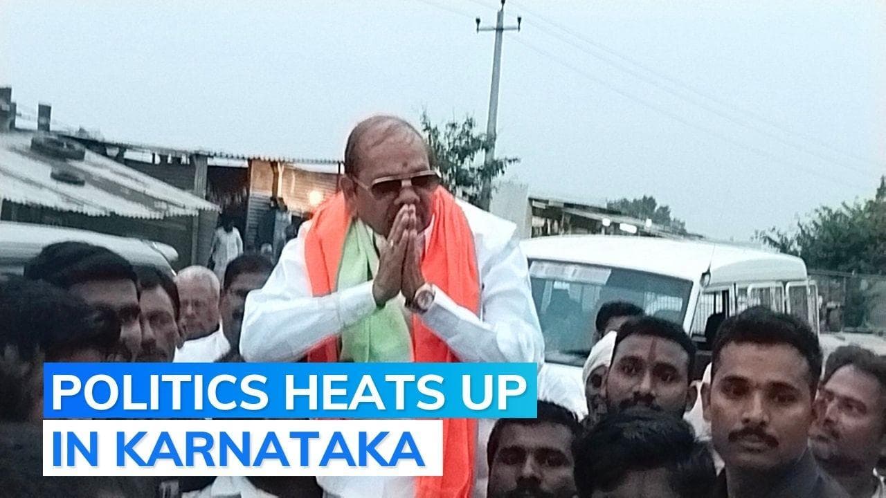 Karnataka: BJP MLC who played role in AICC chief Kharge's LS poll defeat set to join Congress