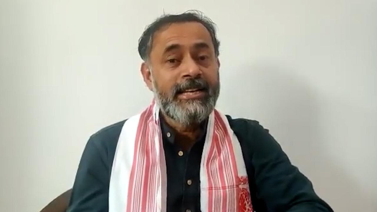 Yogendra Yadav ने कृषि कानून वापसी के ऐलान को बताया अहंकार की हार, बोले- लड़ाई अभी अधूरी है