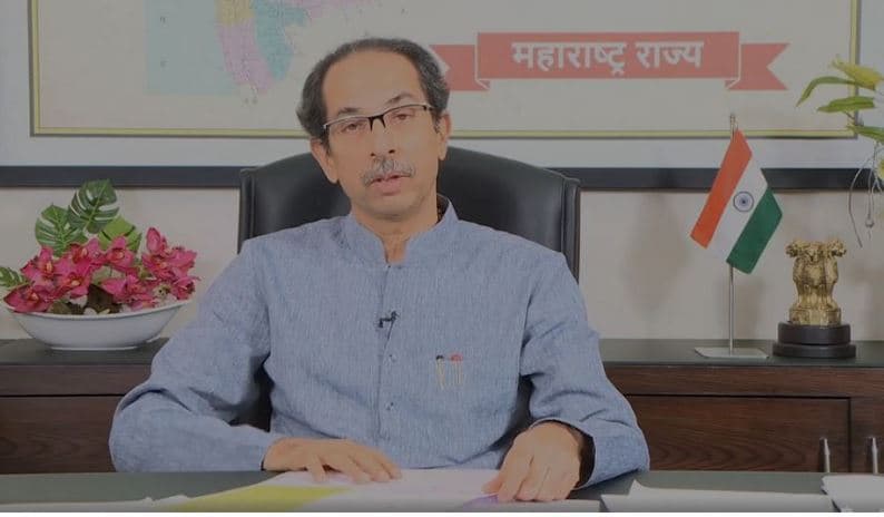 महाराष्ट्र में आज रात 8 बजे से 15 दिनों के लिए 'लॉकडाउन' जैसी पाबंदियों का ऐलान 