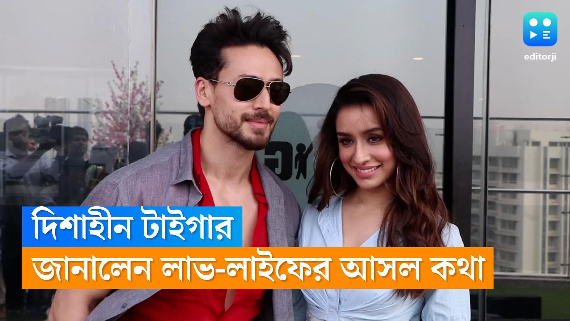 Tiger Shroff: দিশাহীন টাইগার! করণের কাউচে খোলসা করলেন লাভ-লাইফের আসল কথা! কাকে মন দিয়েছেন জ্যাকি-পুত্র?