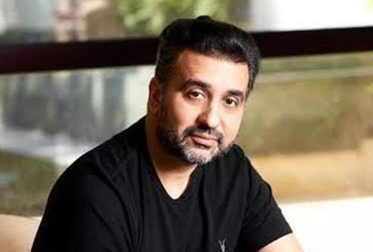 शिल्पा के पति Raj Kundra को 50 हजार के मुचलके पर मिली बेल, अर्जी में कहा - मुझे बलि का बकरा बनाया जा रहा 