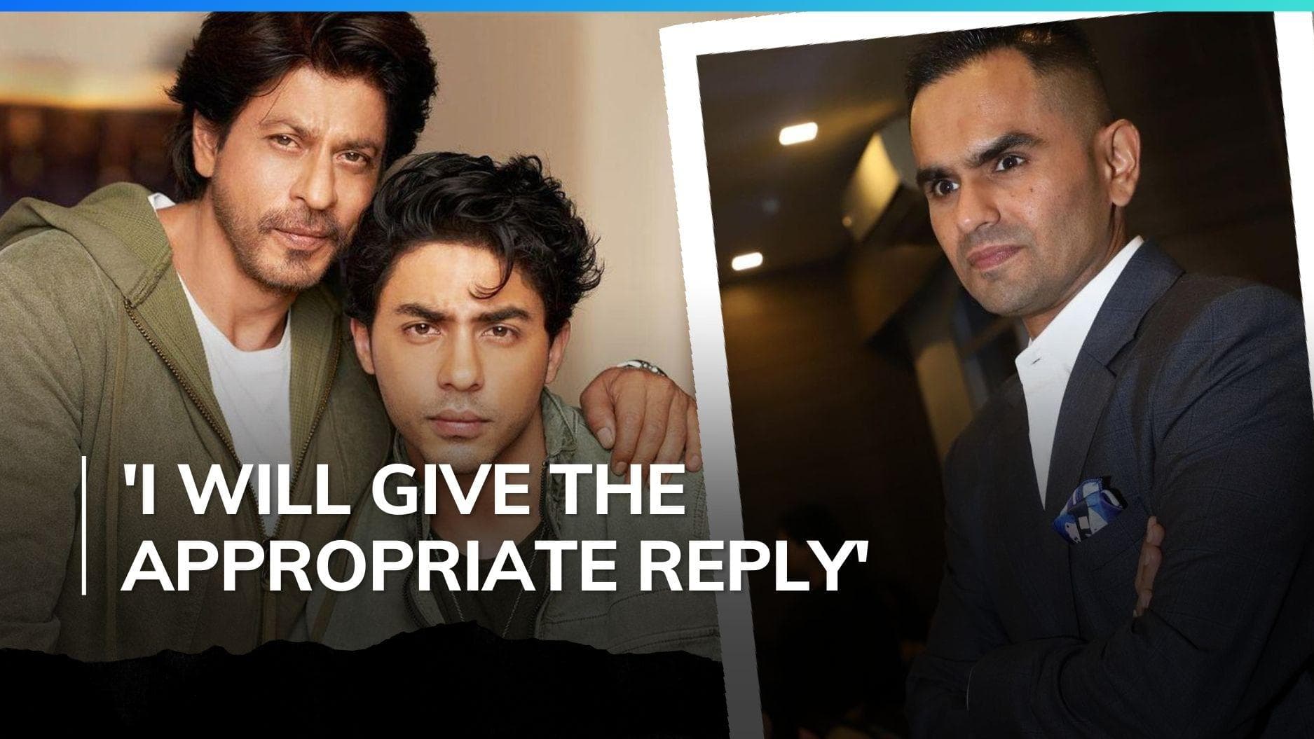 Aryan Khan case: Sameer Wankhede reacts after ED files money laundering case against him 