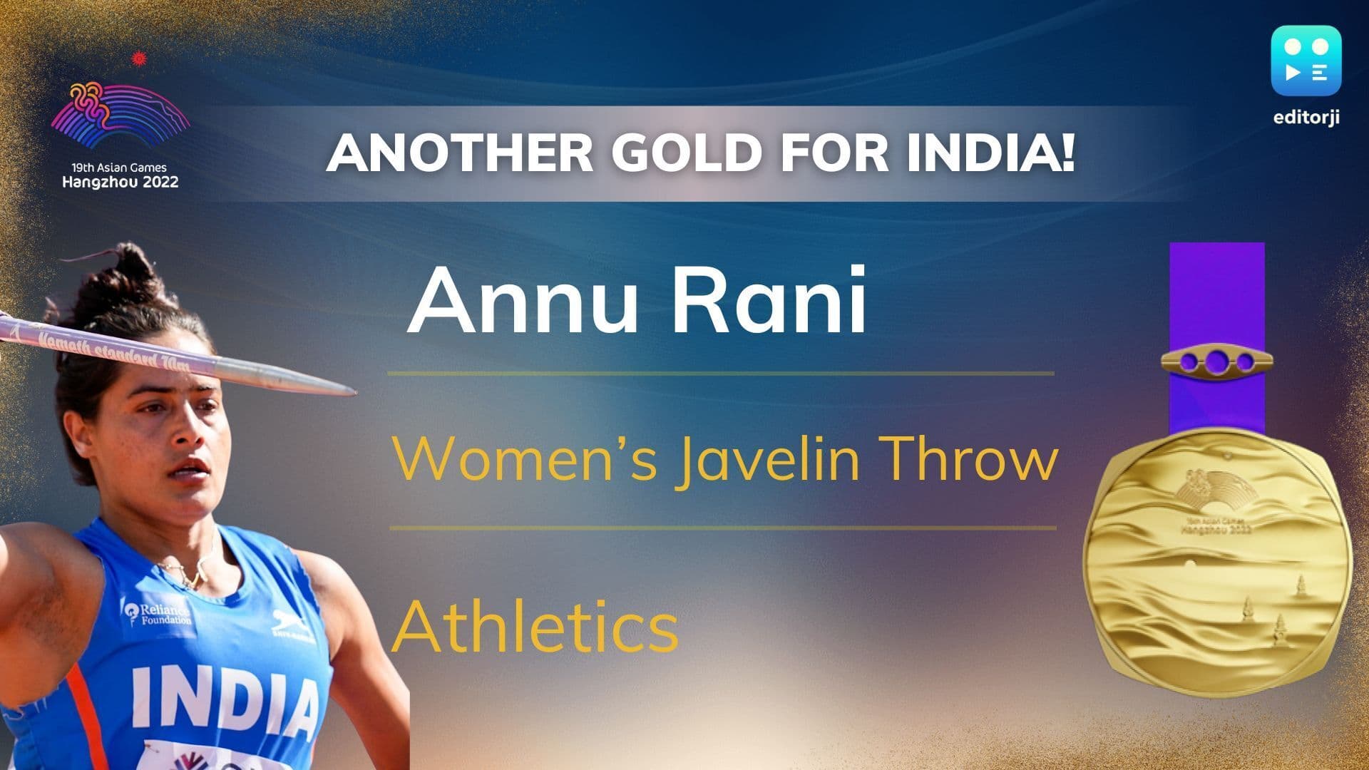 Asian Games 2023: अन्नू रानी ने महिलाओं के जेवलिन थ्रो इवेंट में जीता गोल्ड मेडल