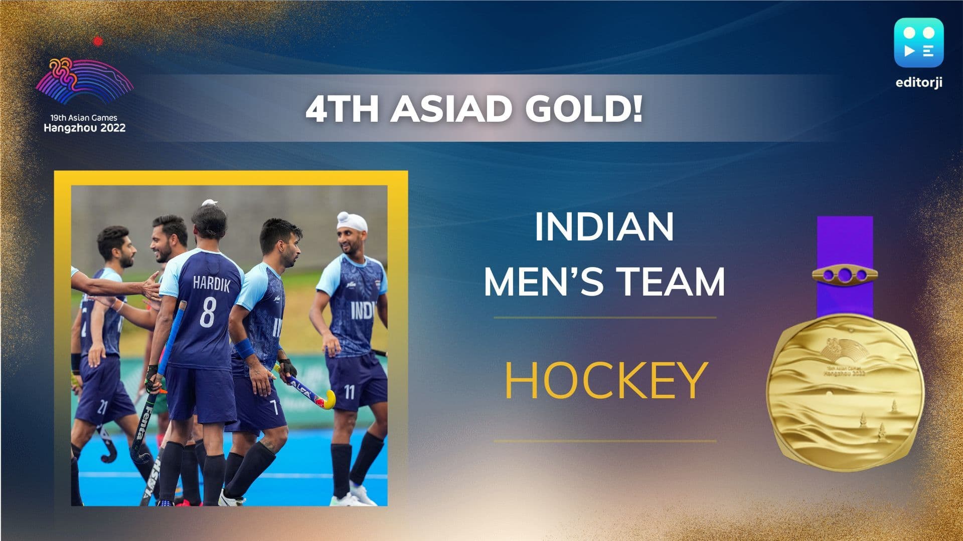 Asian Games 2023: भारत ने हॉकी में जीता गोल्ड मेडल, जापान को 5-1 से दी शिकस्त