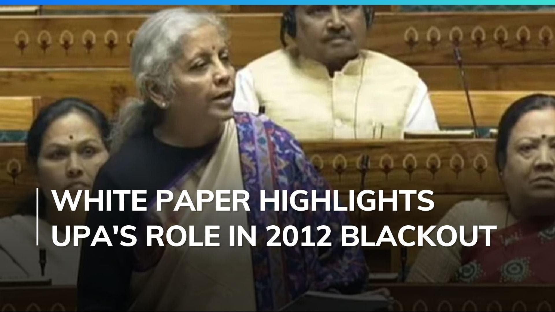 White Paper: Govt reveals UPA's role in 2012 blackout; Congress counters allegations