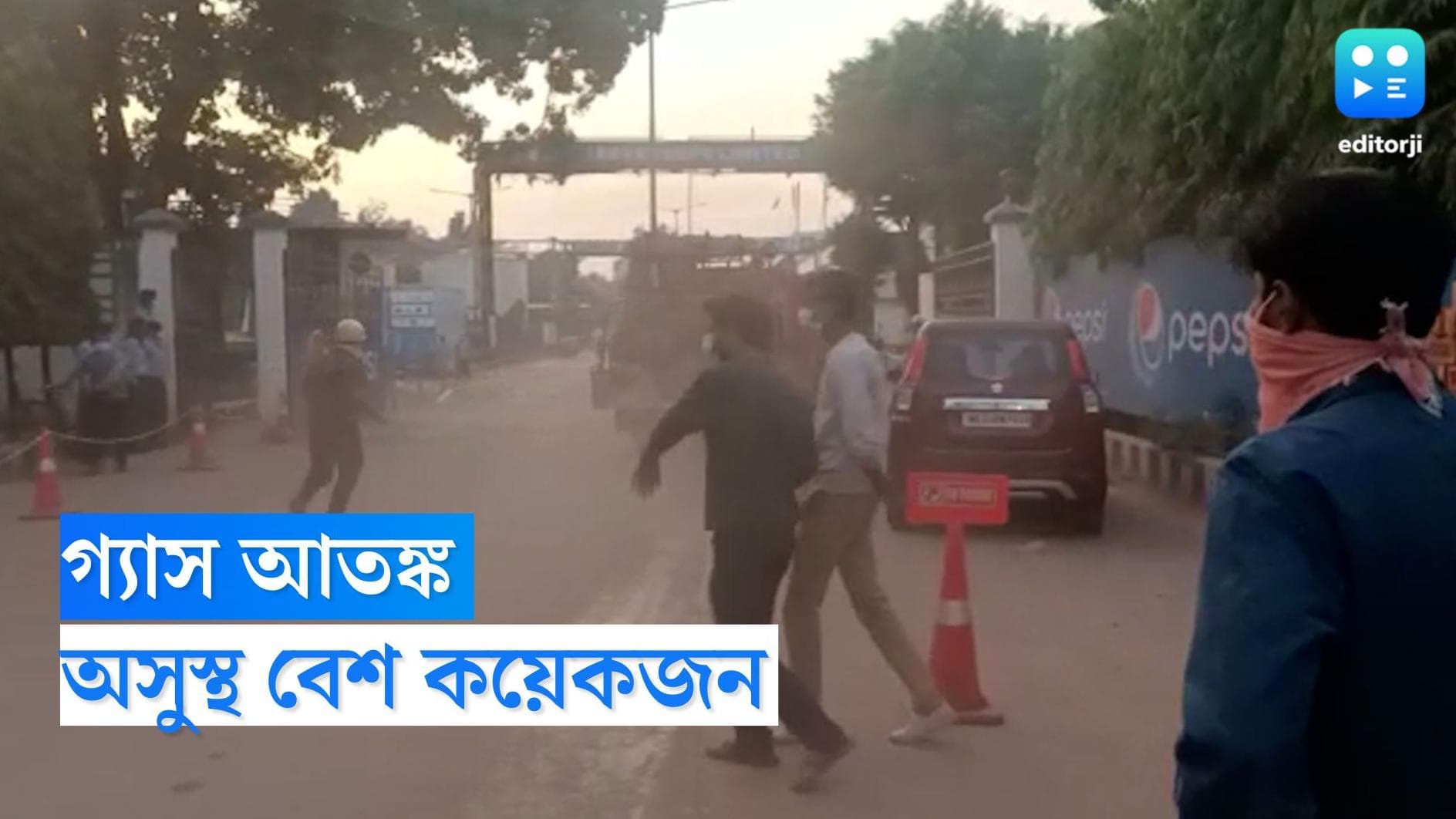 Kamalgazi gas leak: কামালগাজির ঠান্ডা পানীয়ের কারখানায় গ্যাস লিক, অসুস্থ একাধিক কর্মী