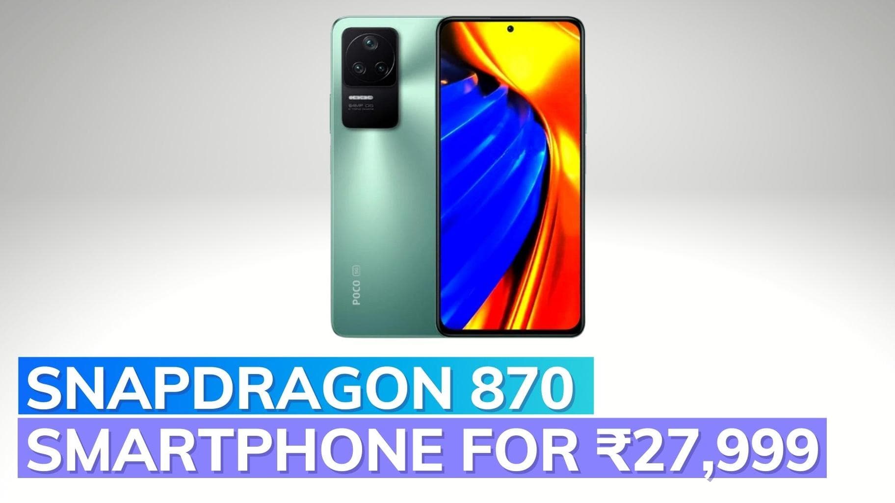 Poco F4 5G launched in India