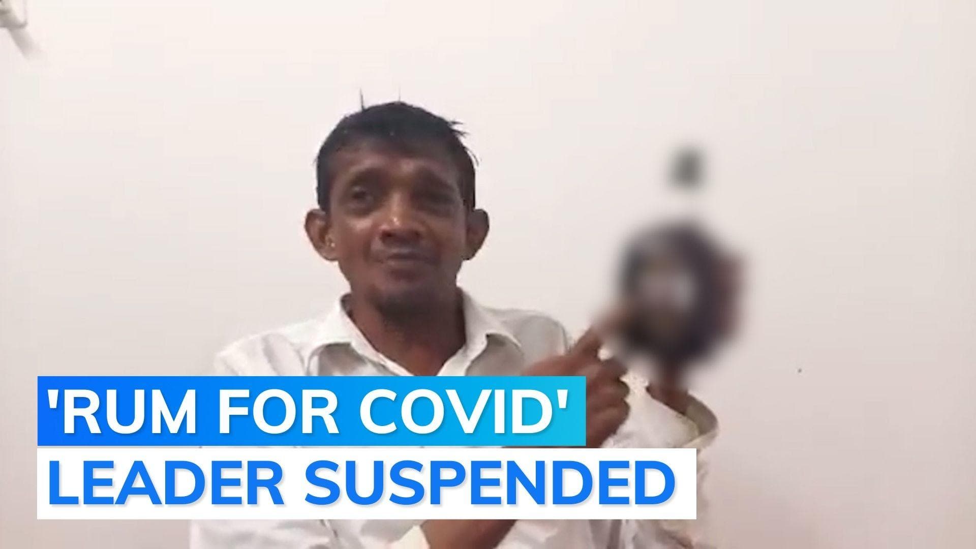 Congress leader, who gave 'rum, egg, pepper' remedy for Covid, suspended from party